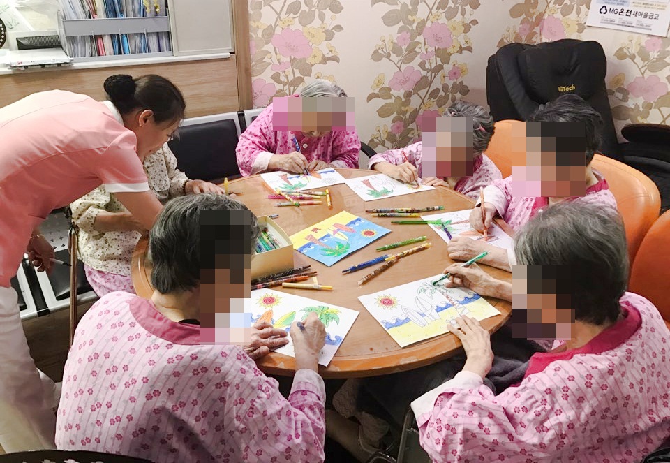 첨부