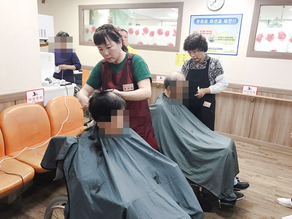 첨부 
