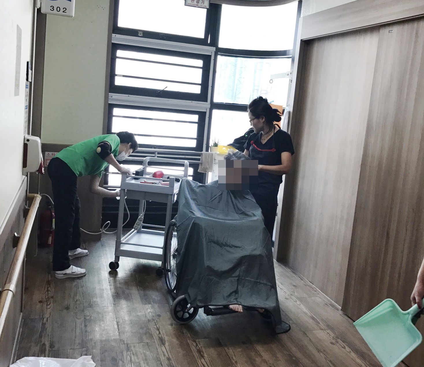 첨부 