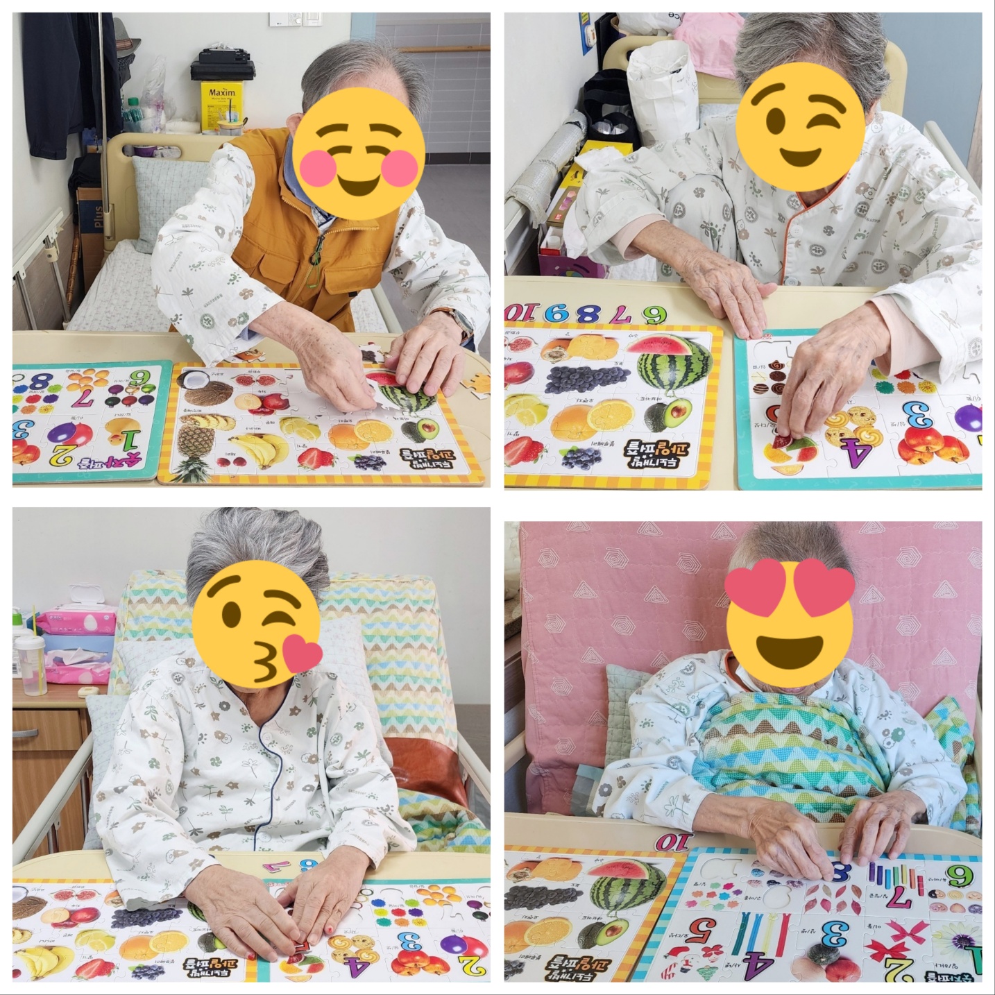 첨부 
