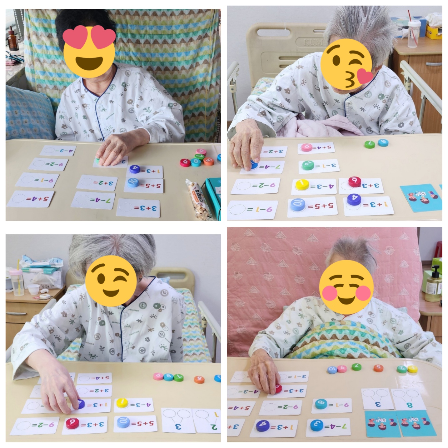 첨부 
