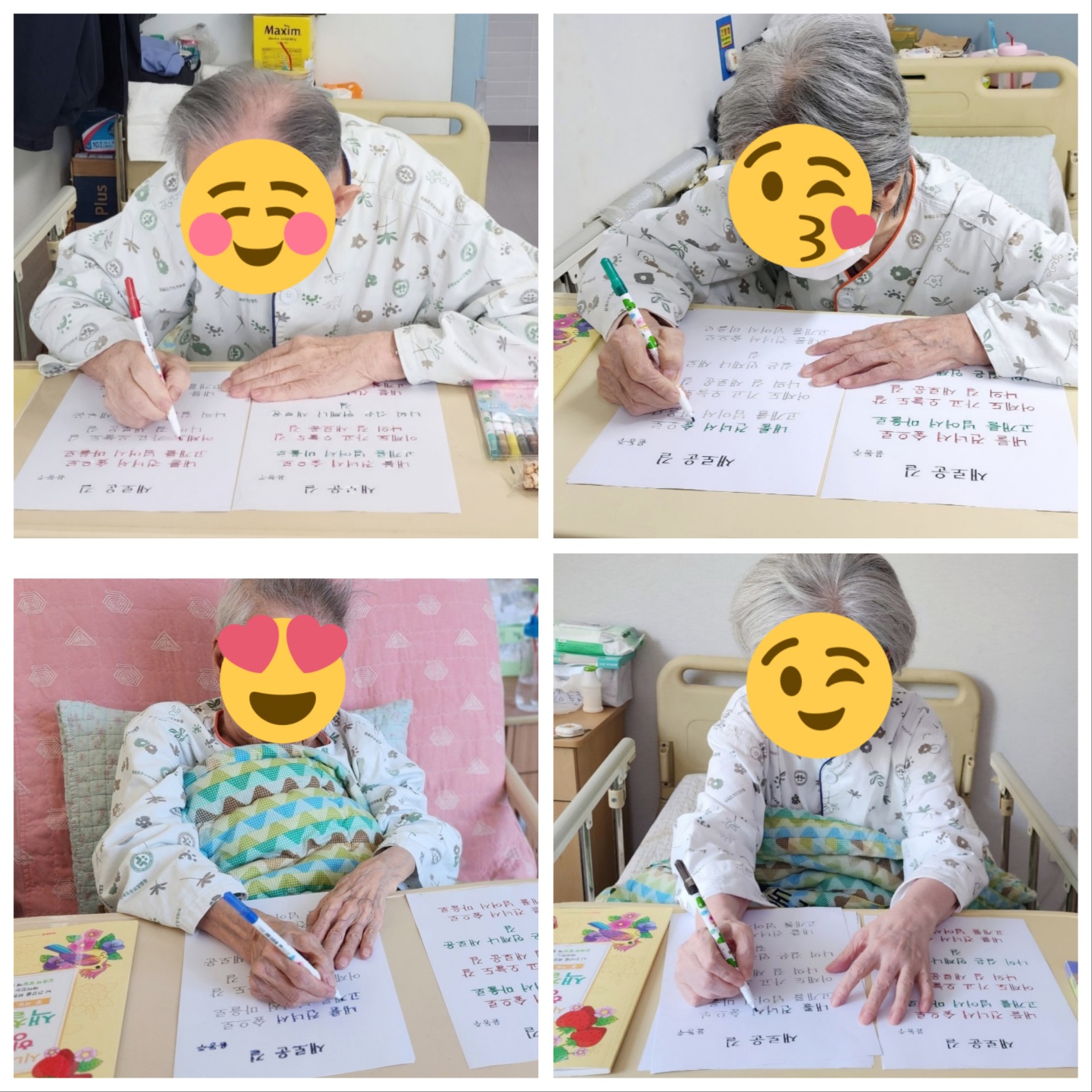 첨부 
