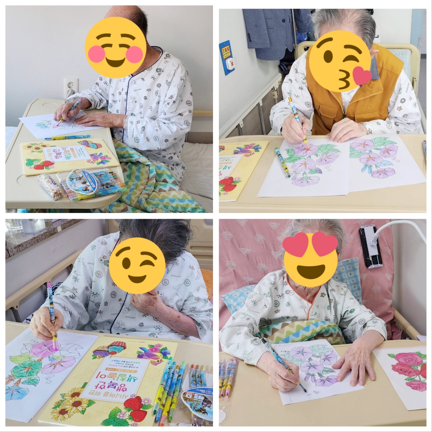 첨부 