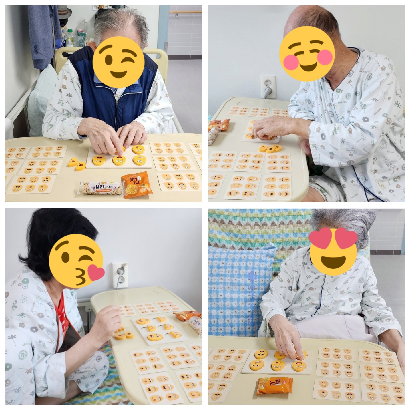 첨부 