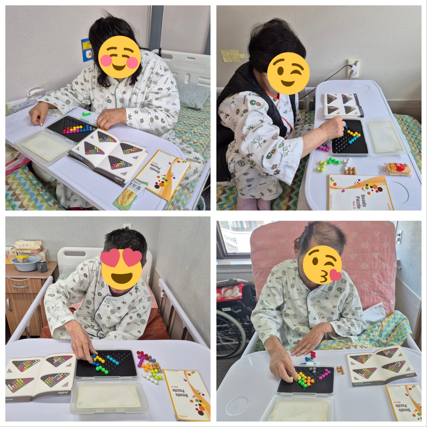 첨부 