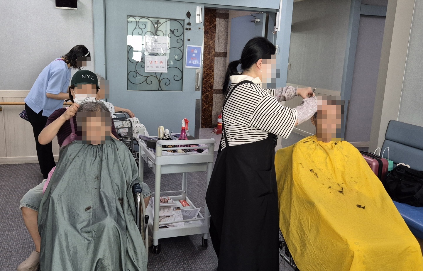 첨부