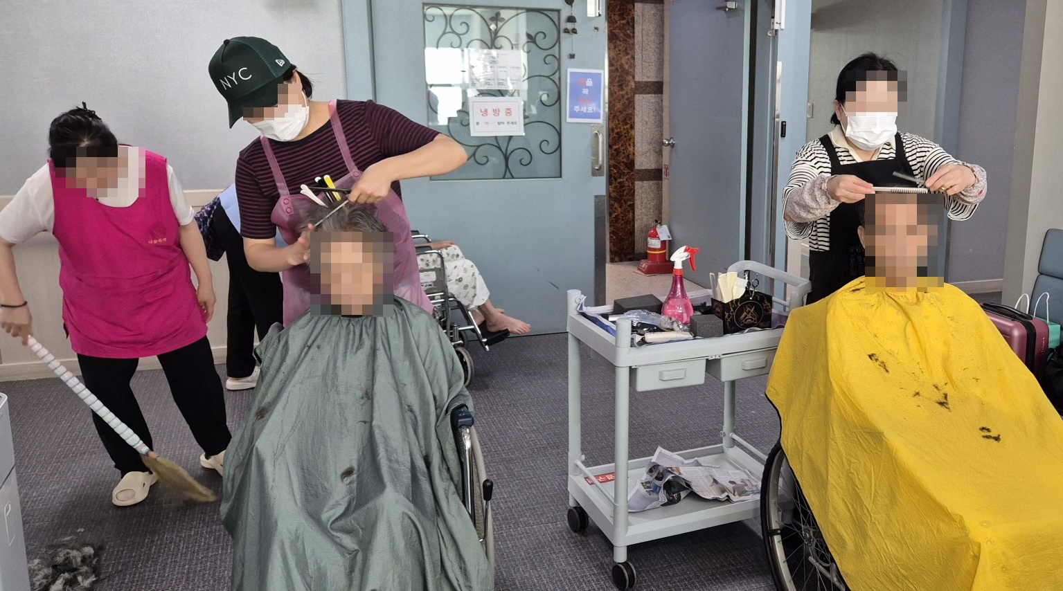 첨부