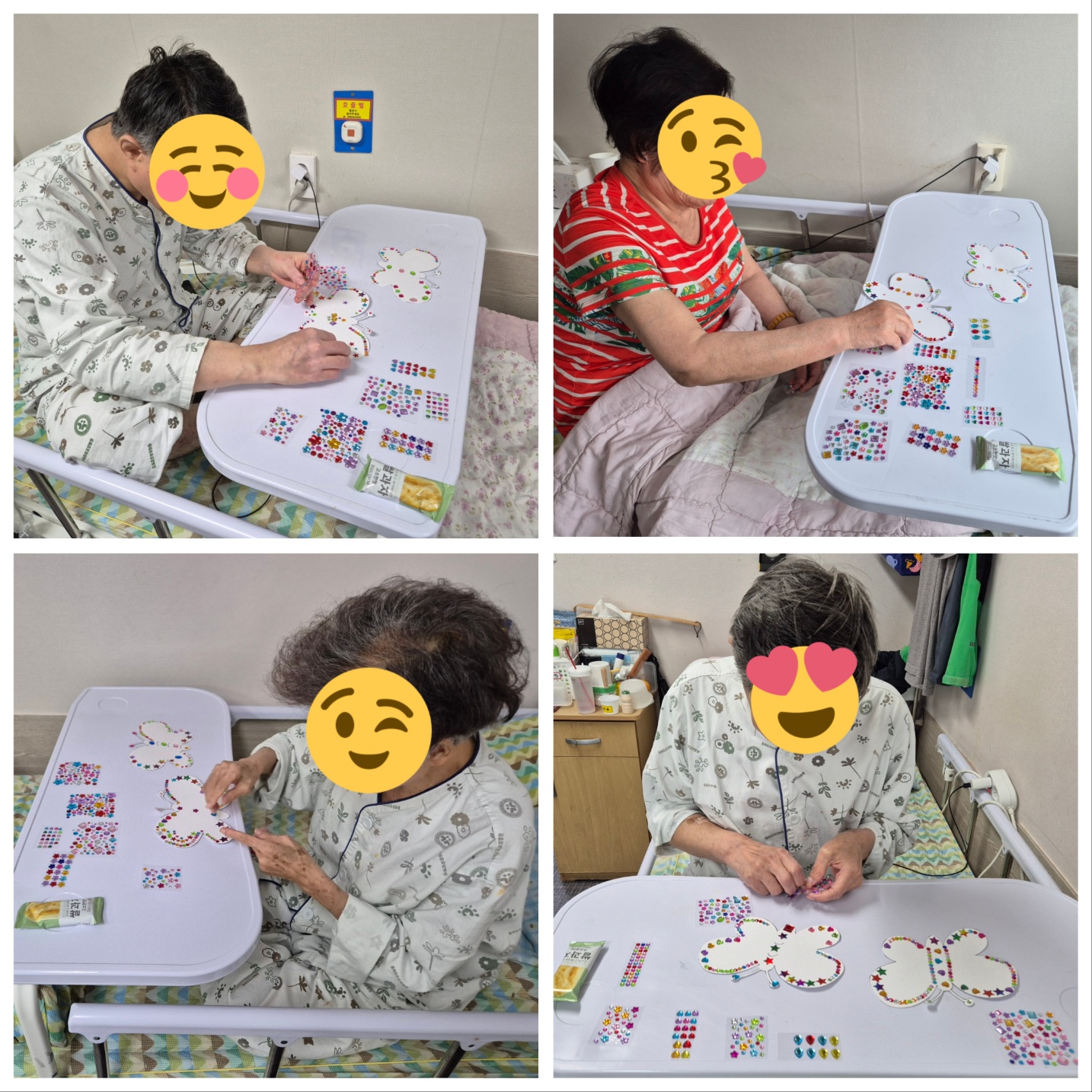 첨부 