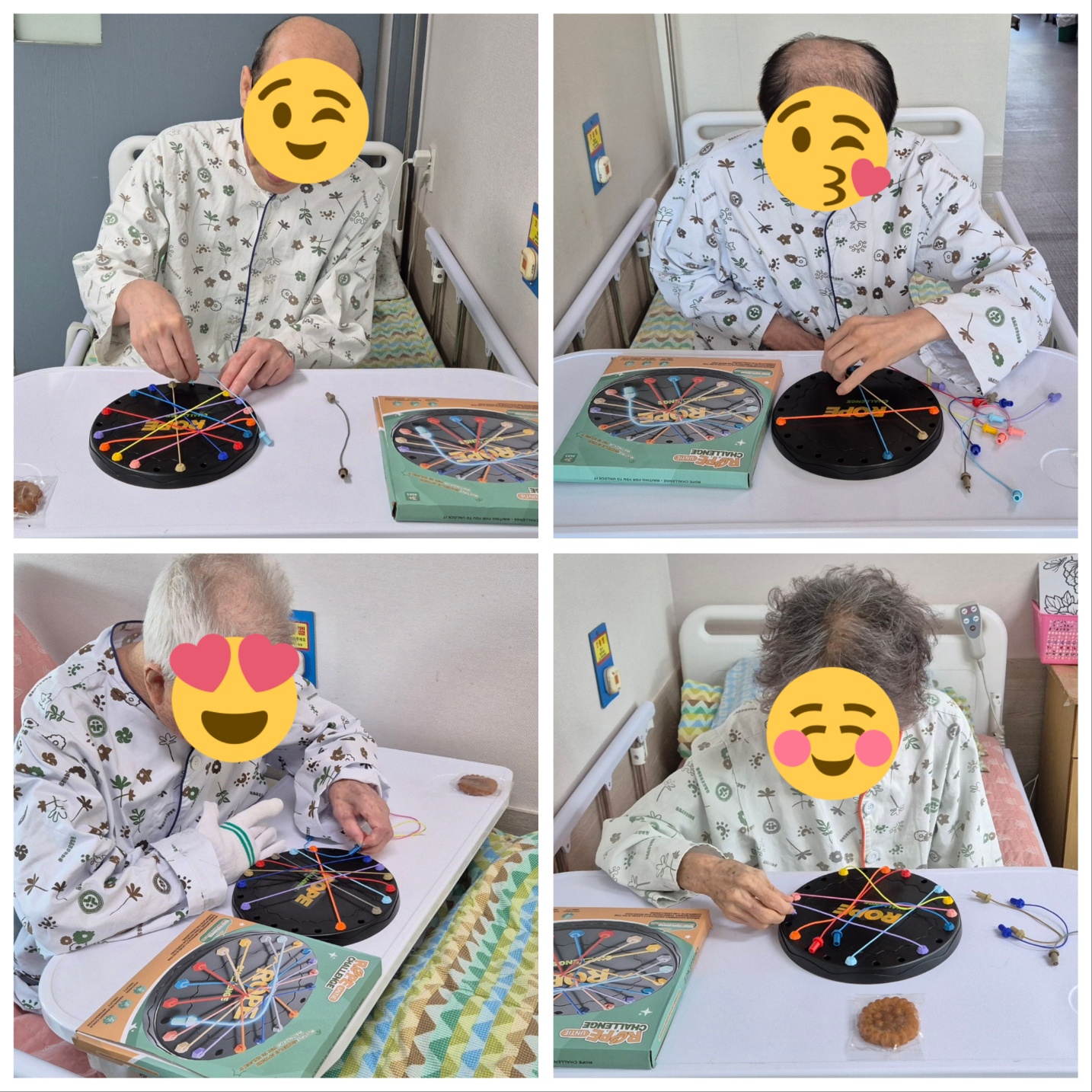 첨부 