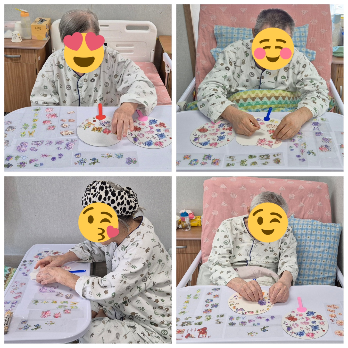 첨부 