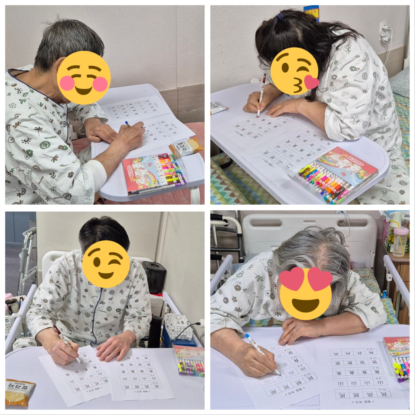 첨부 
