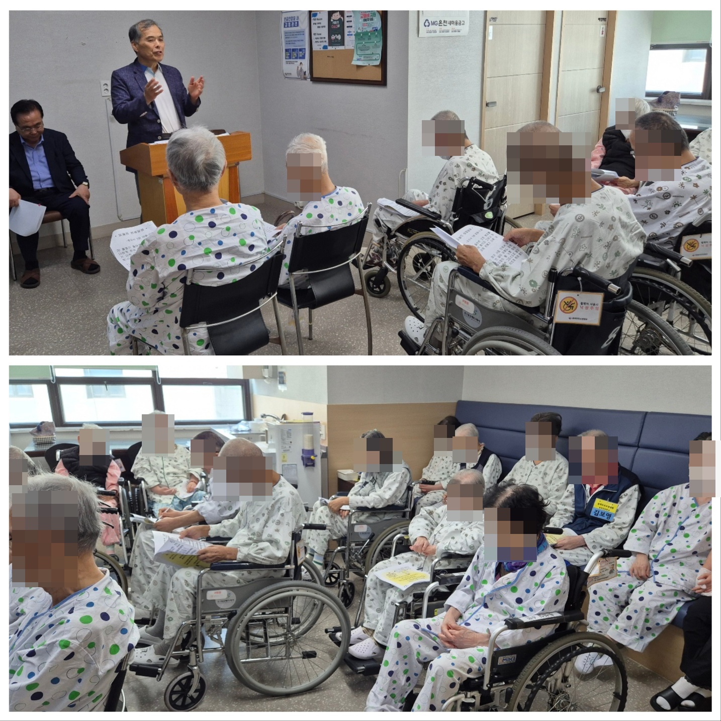 첨부 