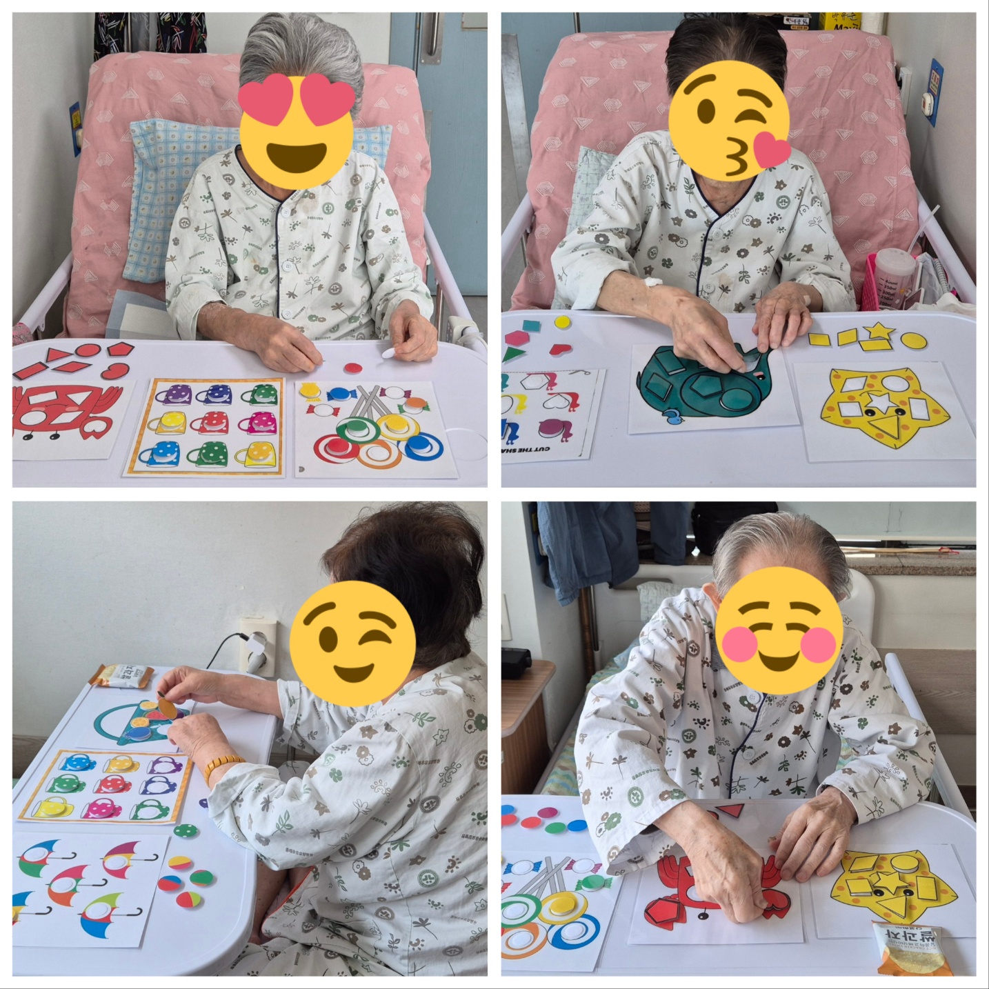 첨부 