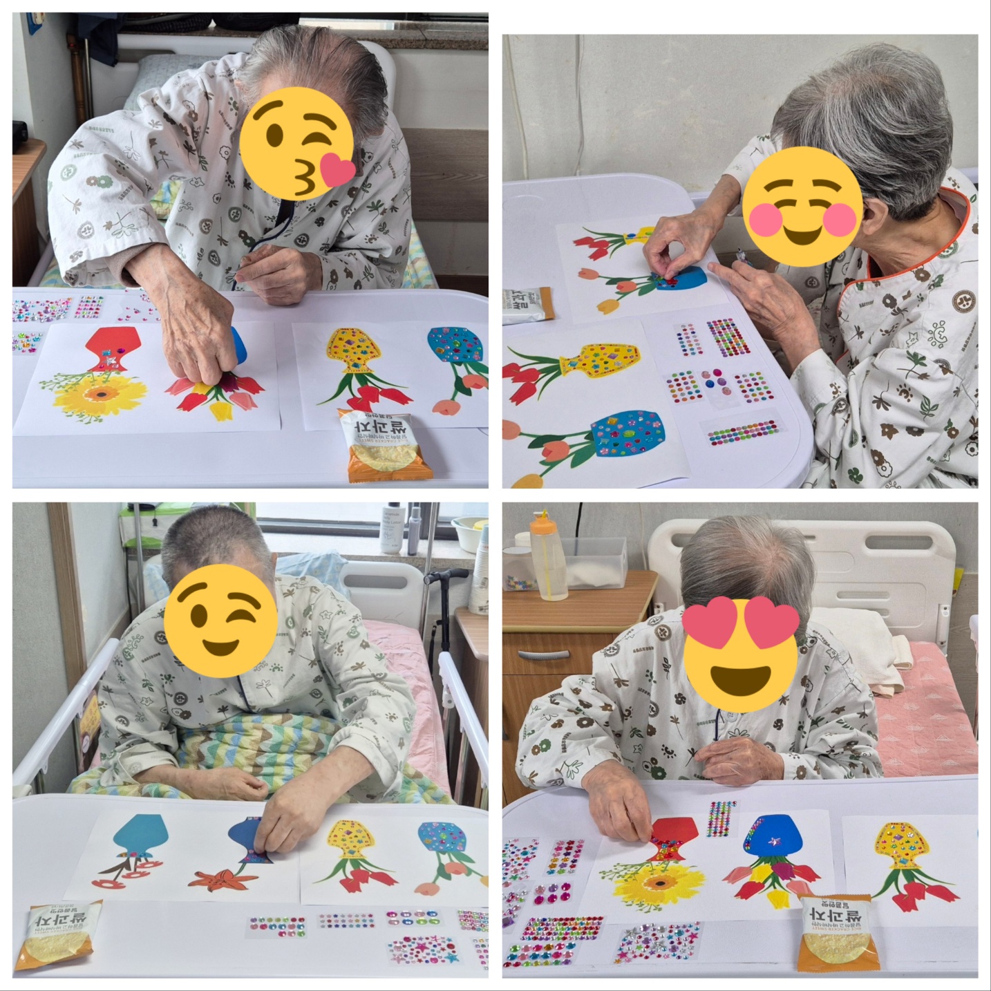 첨부 