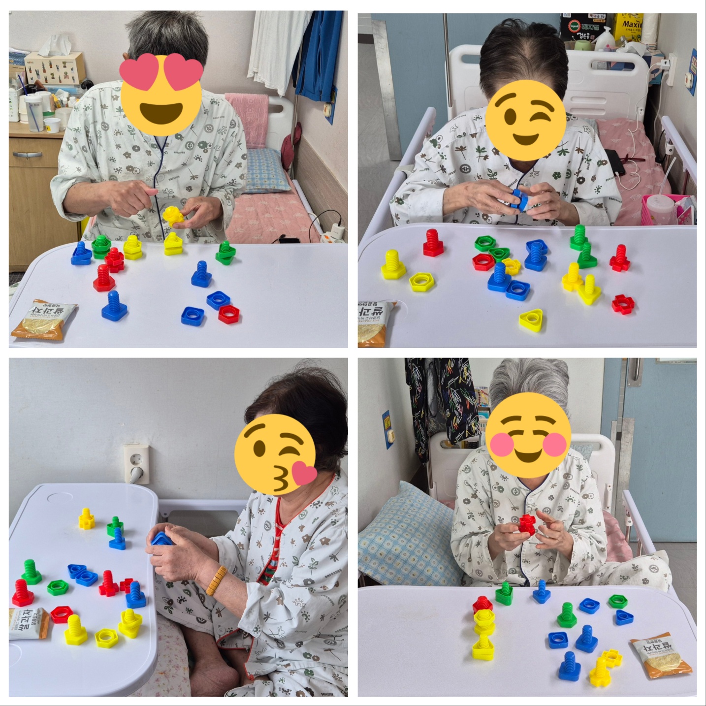 첨부 