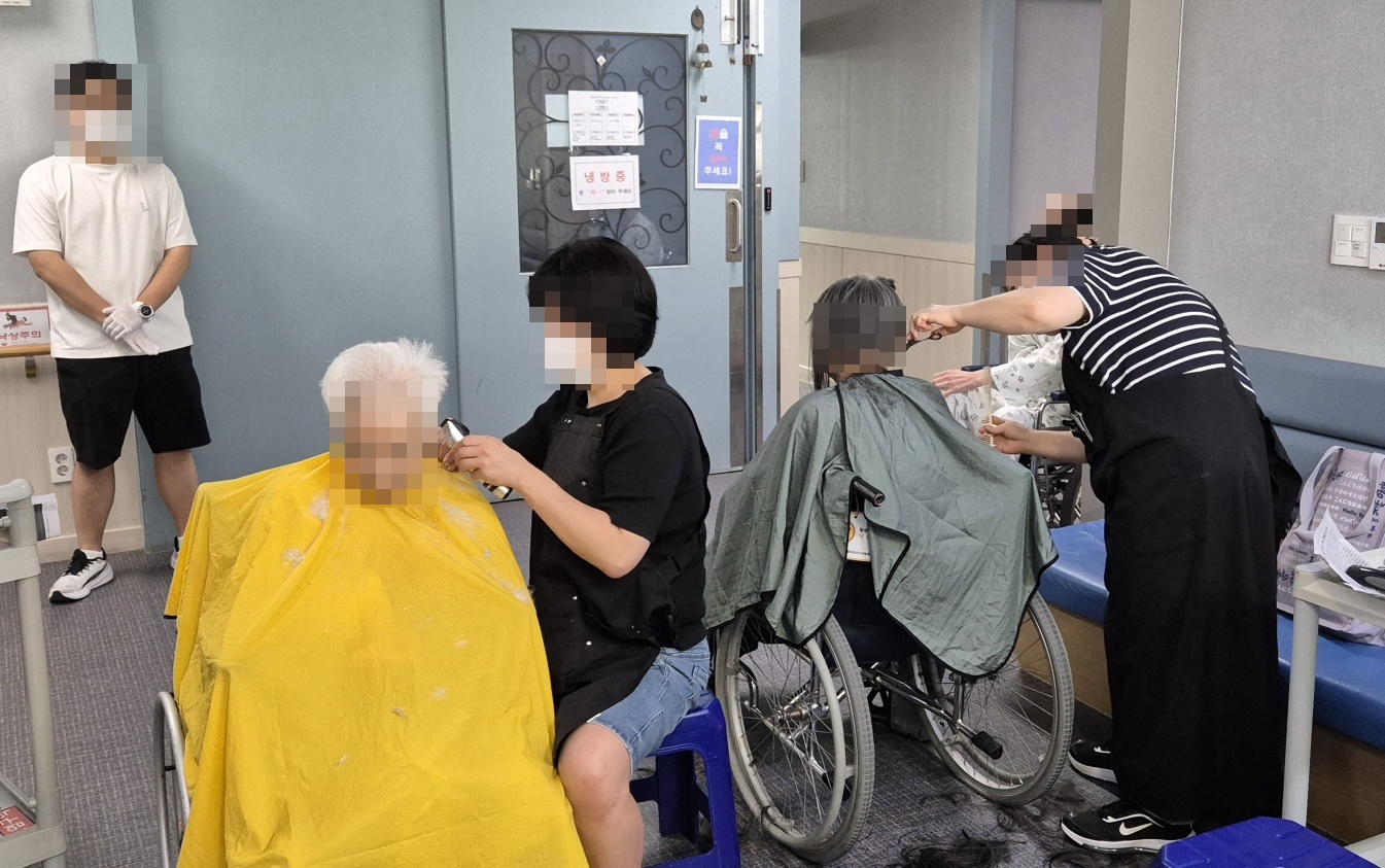 첨부 