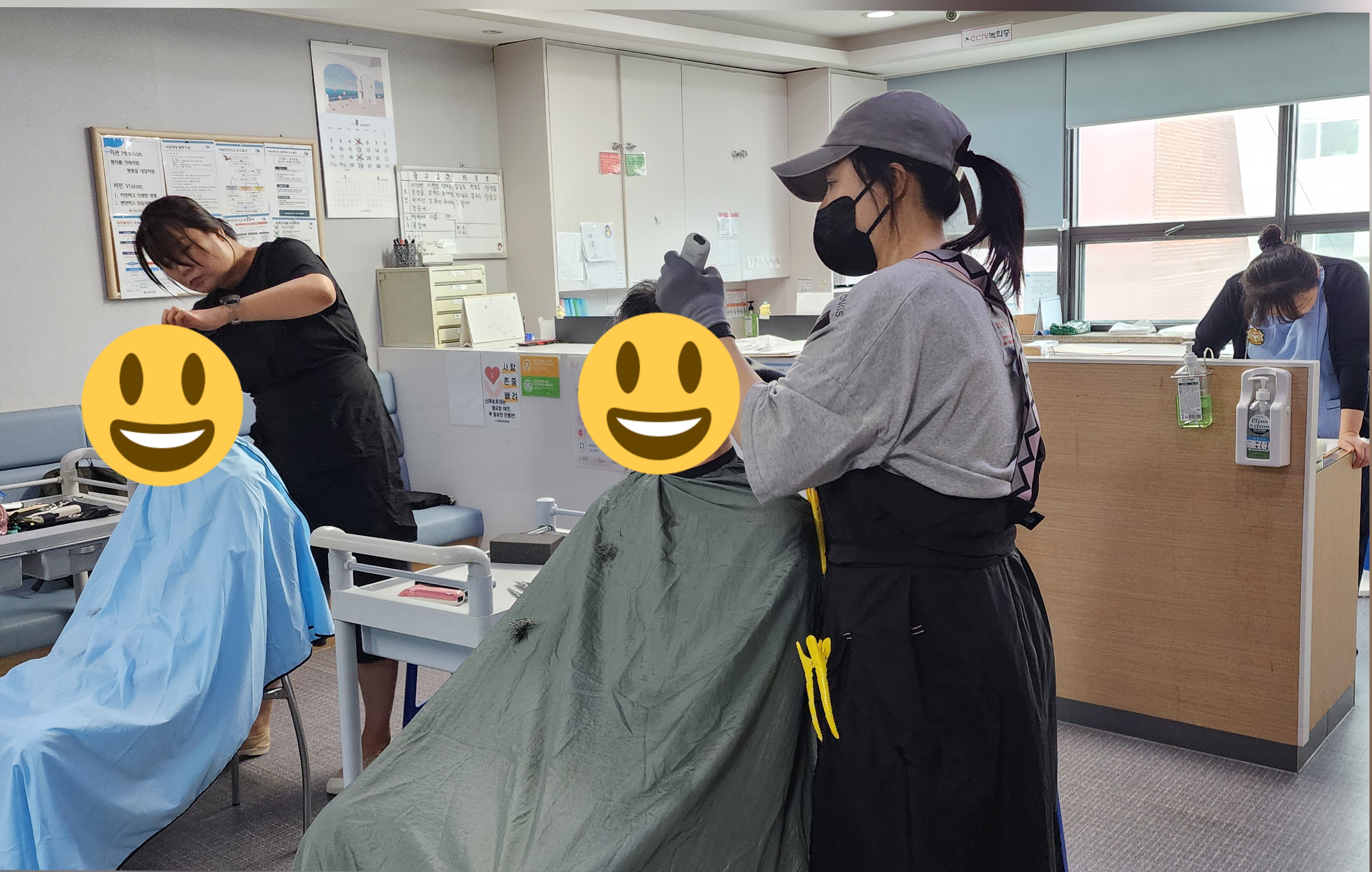첨부 