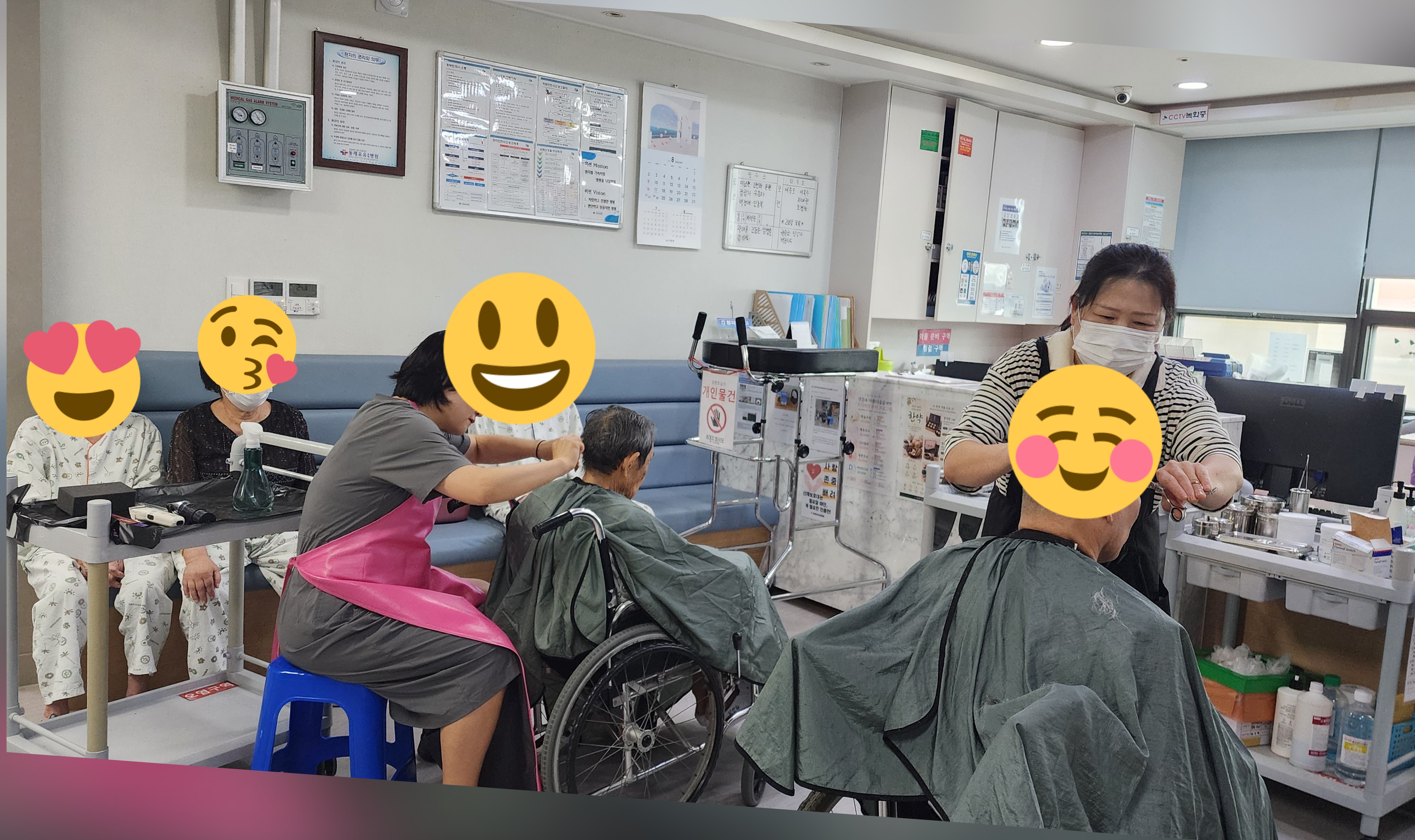 첨부 