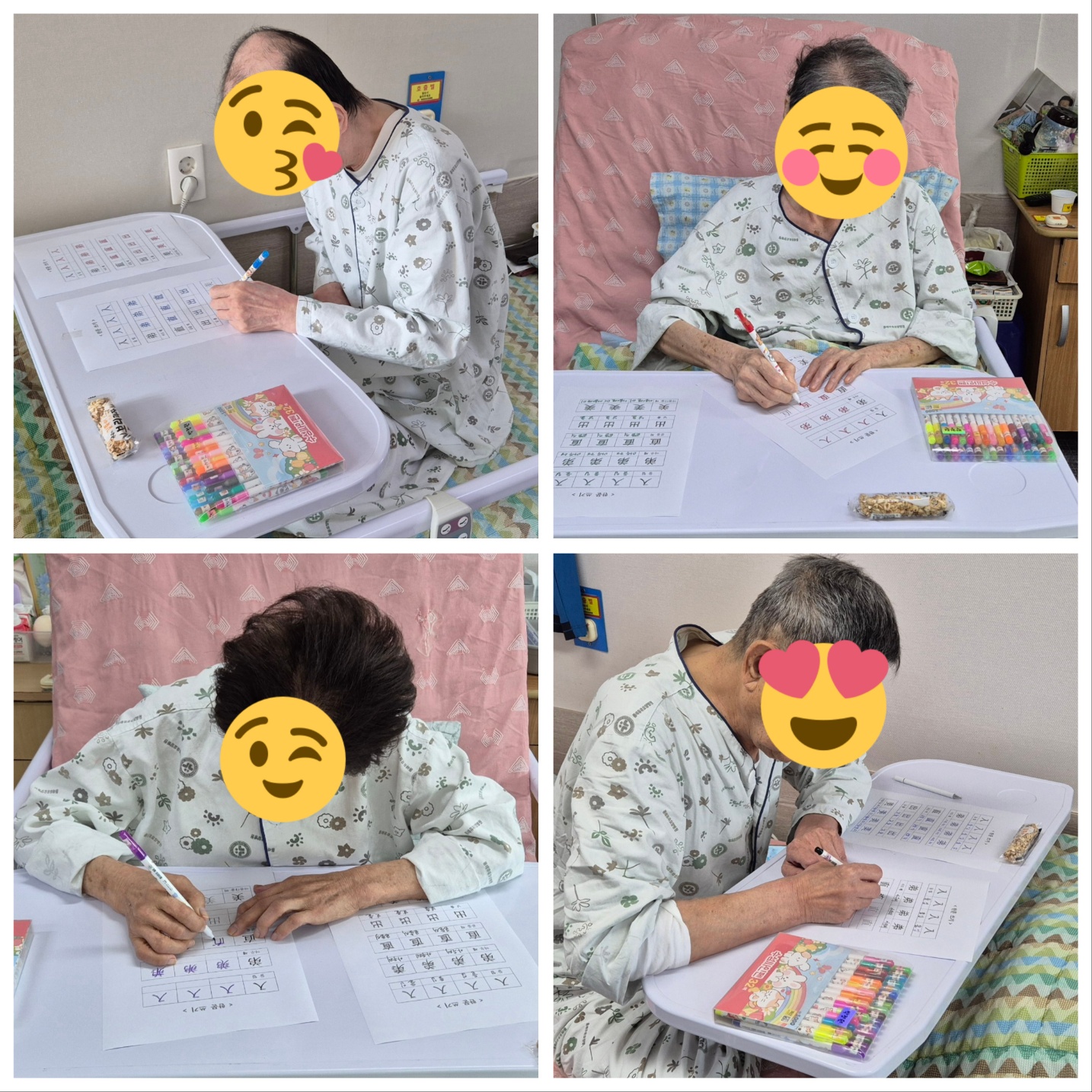 첨부 