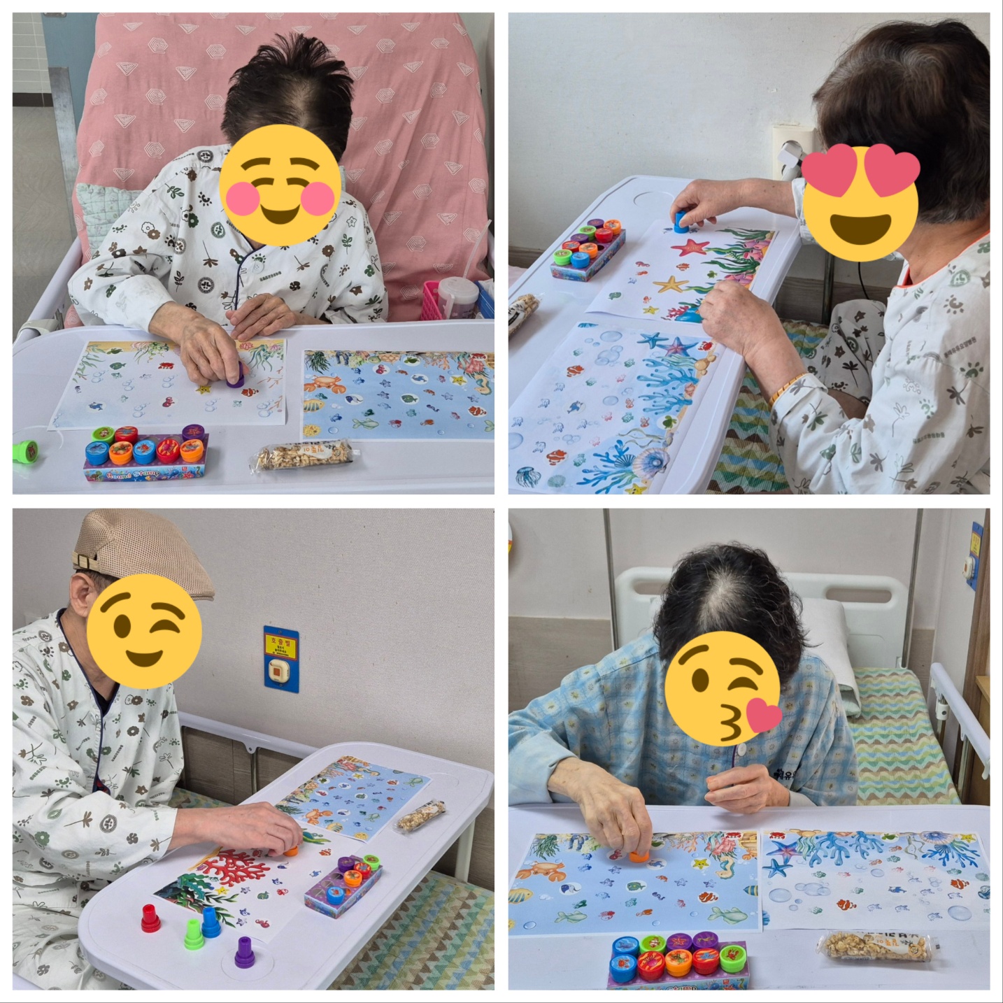 첨부 
