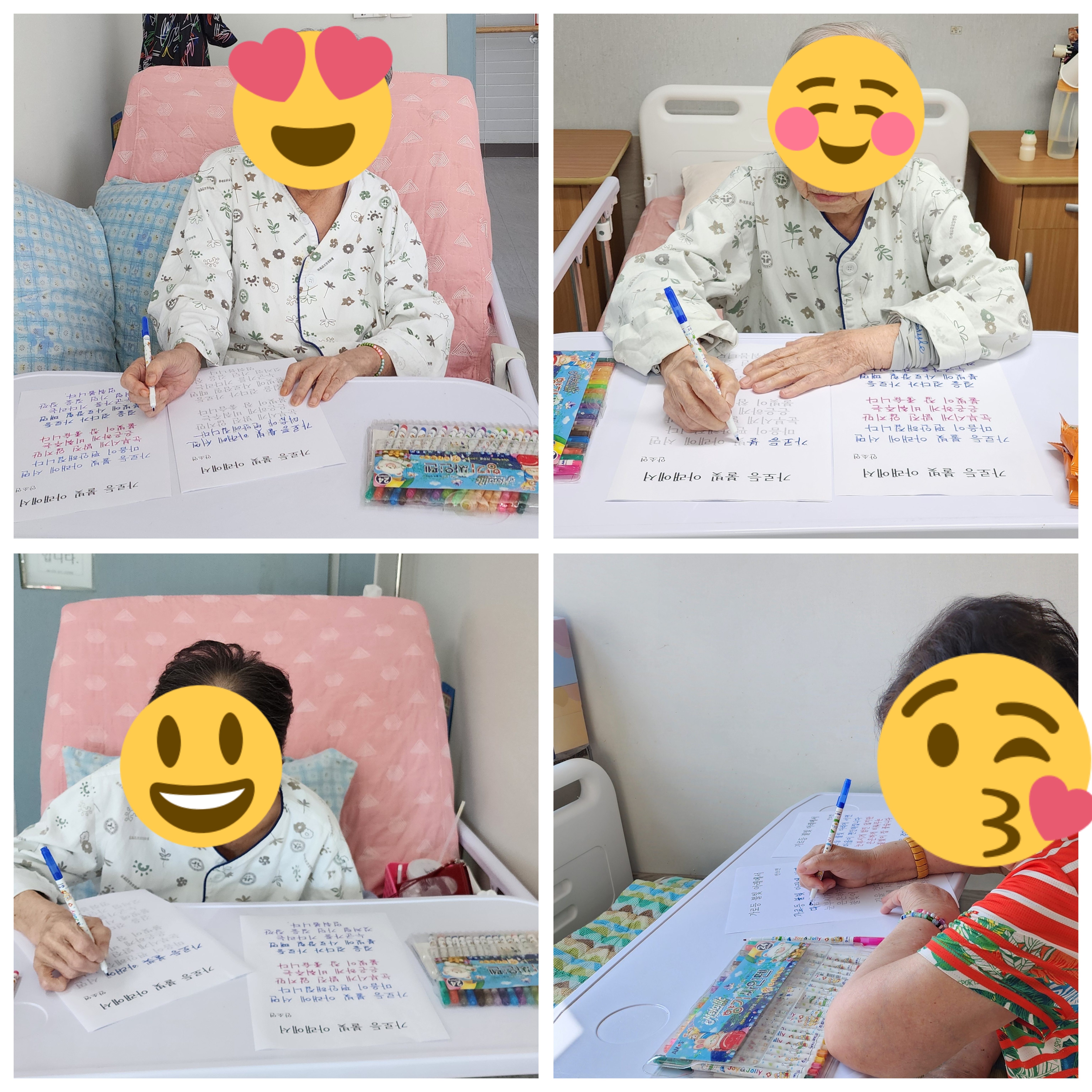 첨부 
