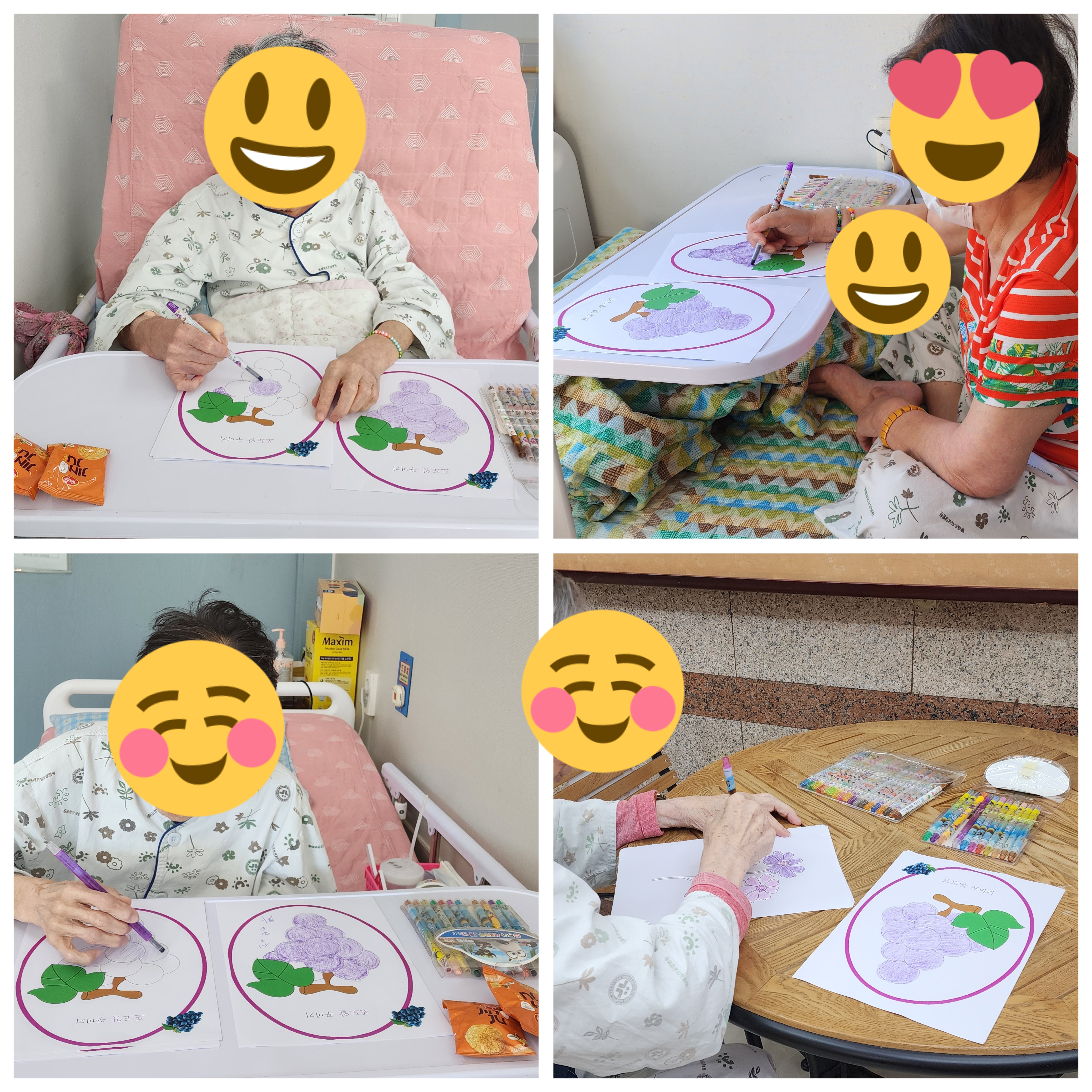 첨부 
