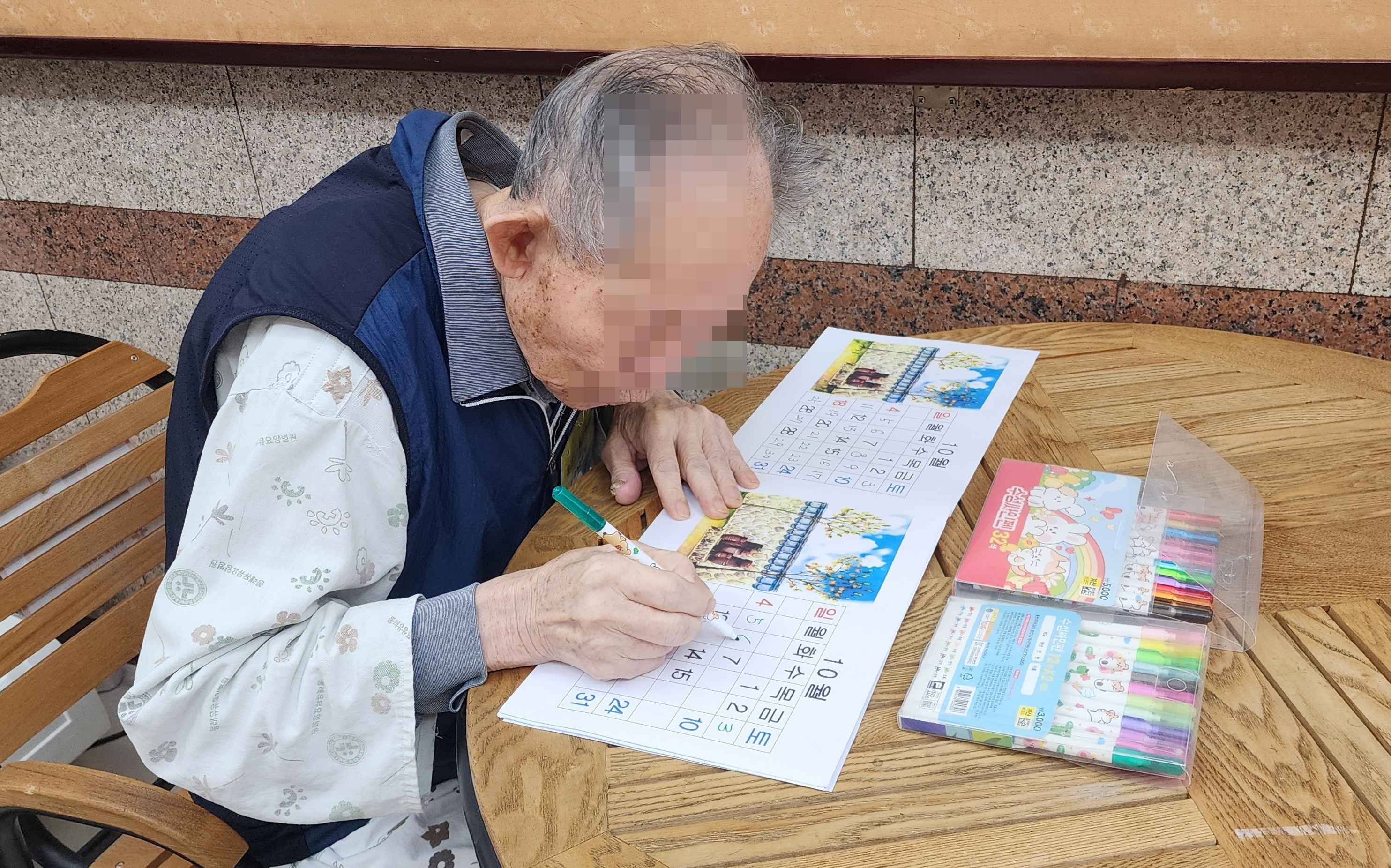 첨부 