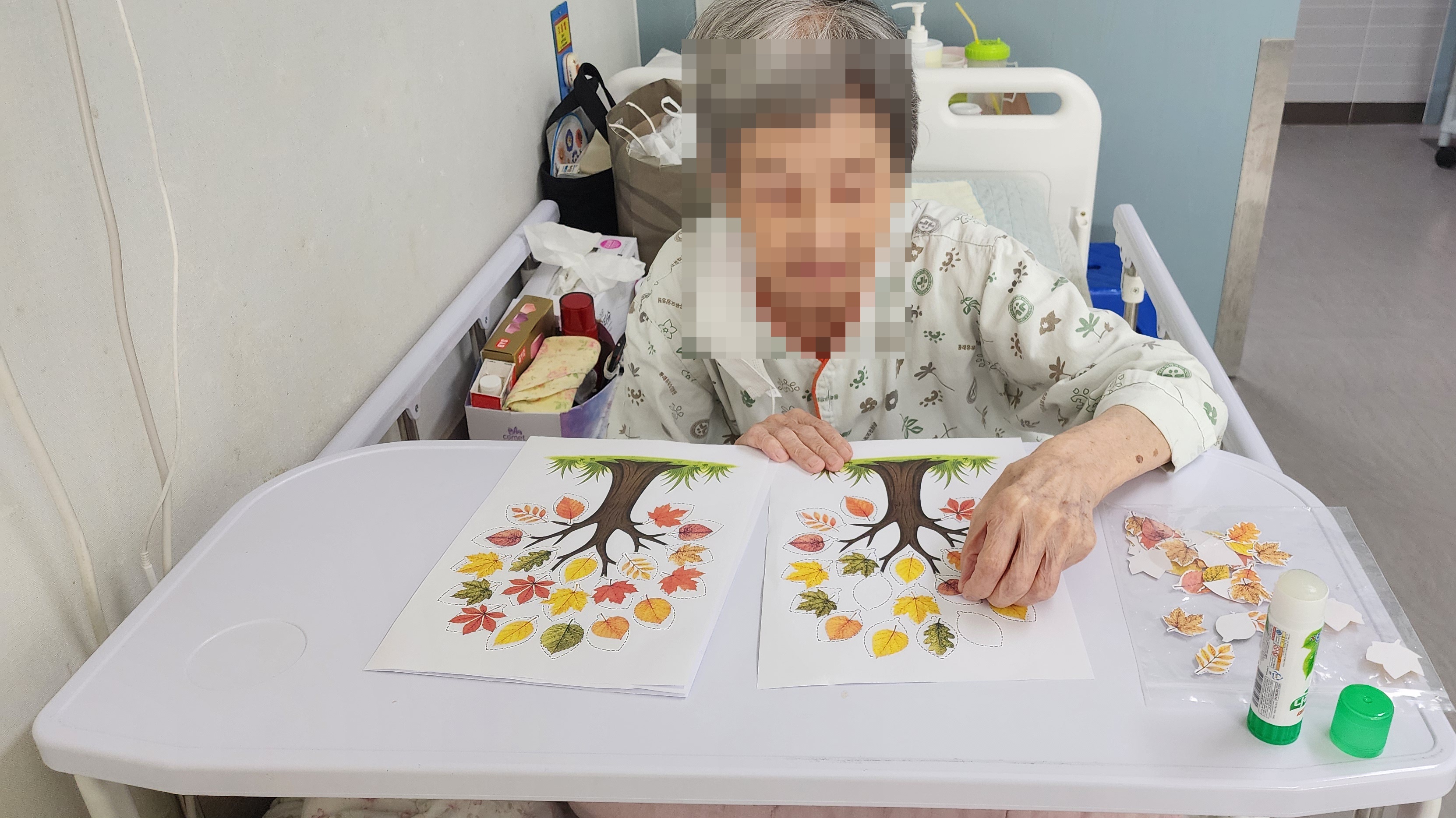 첨부 