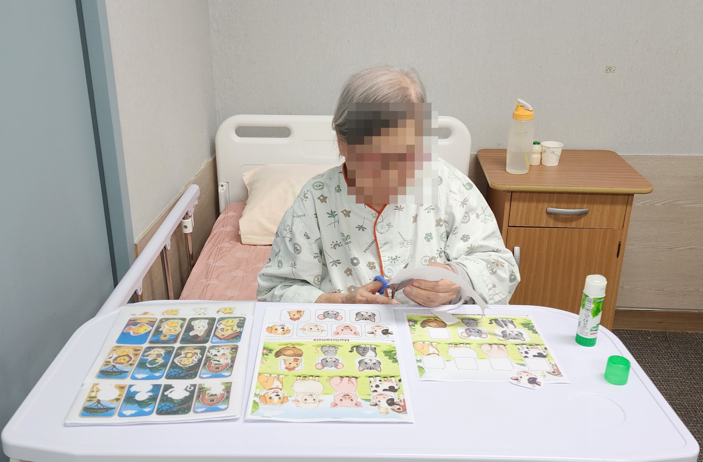 첨부 