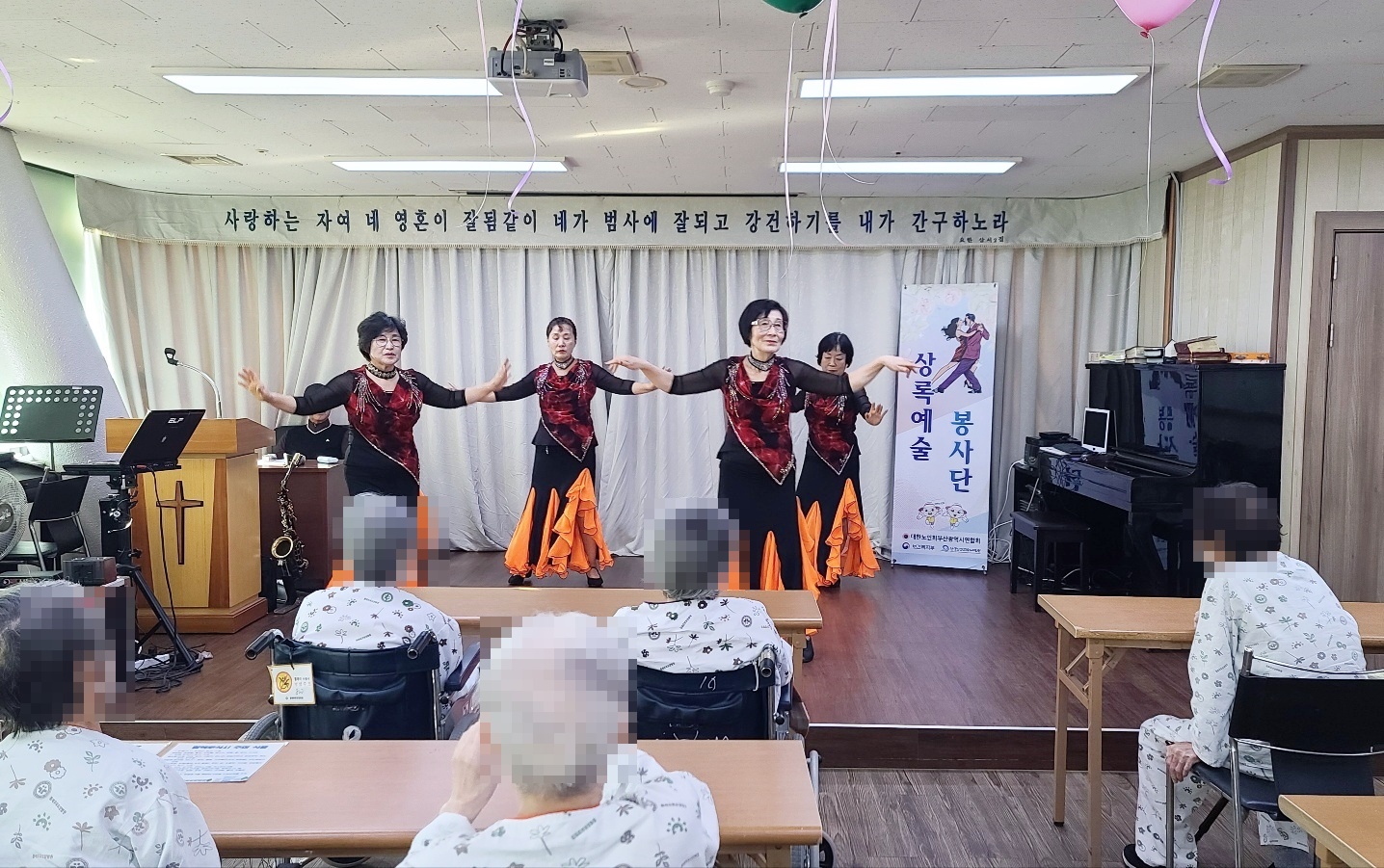 첨부 