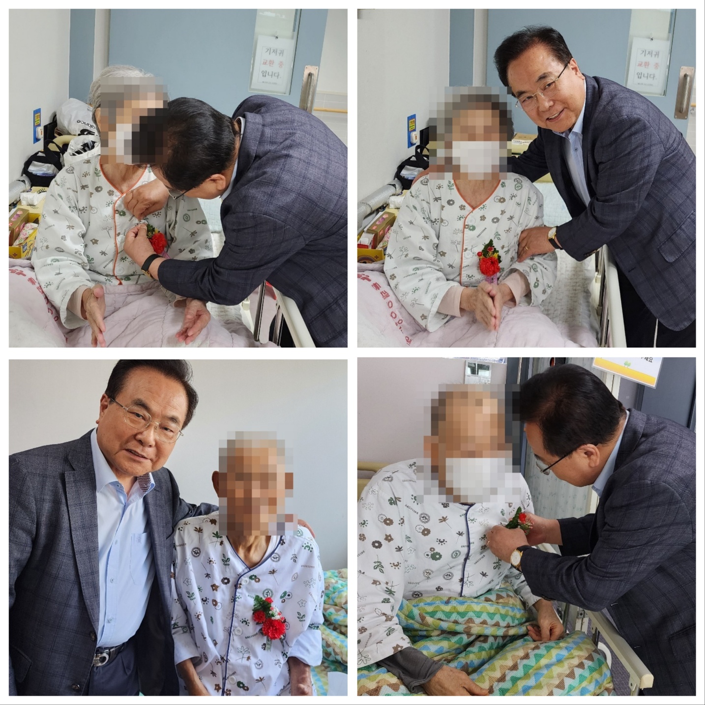 첨부 