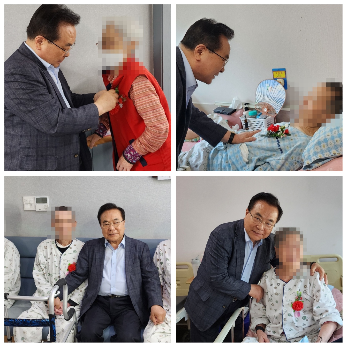첨부 