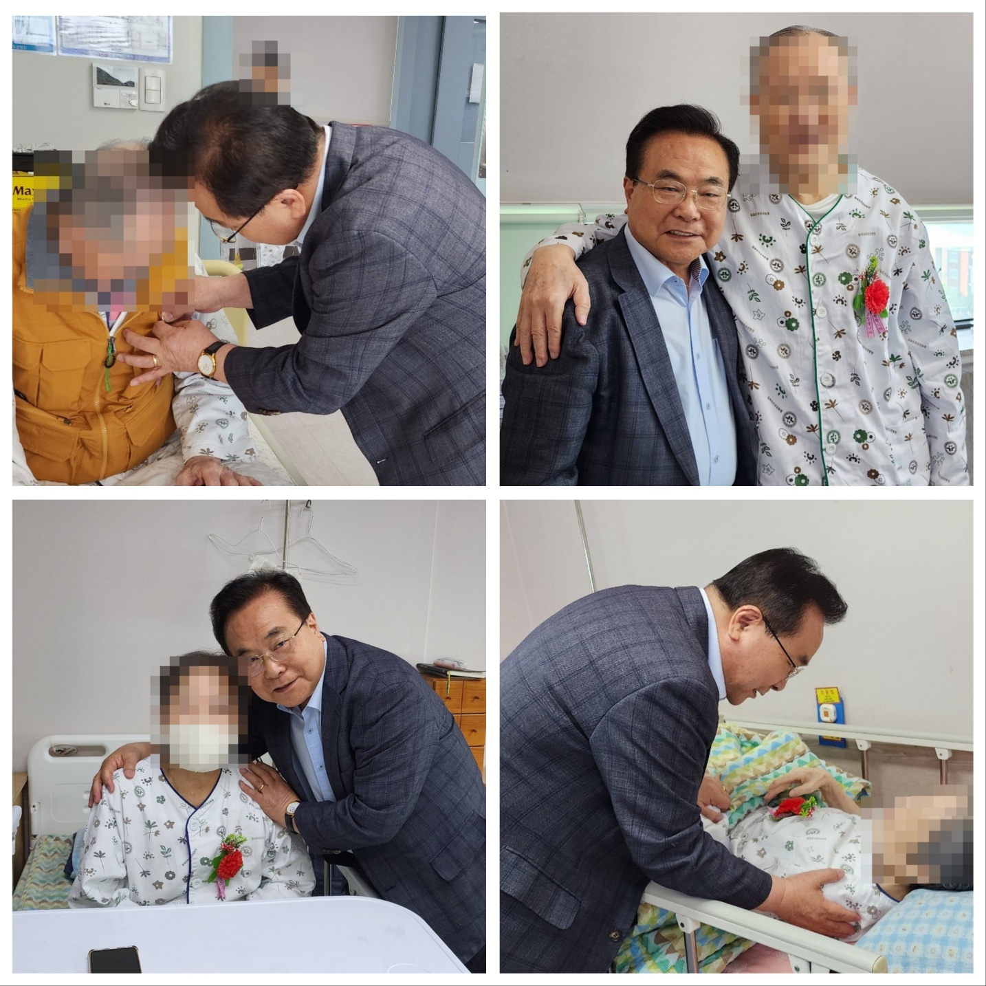 첨부 