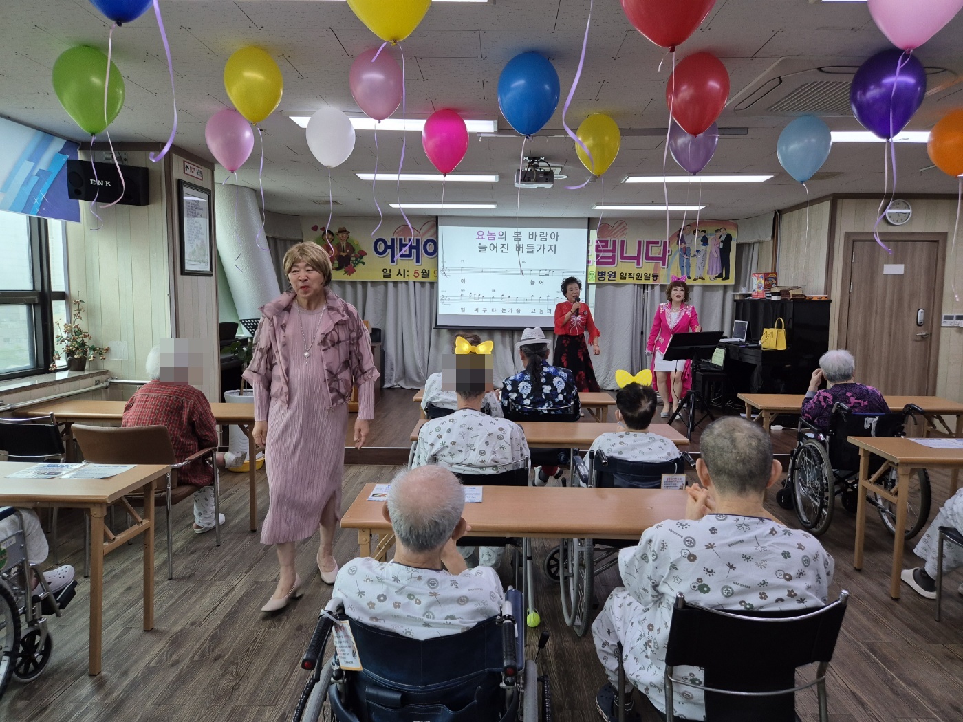 첨부 