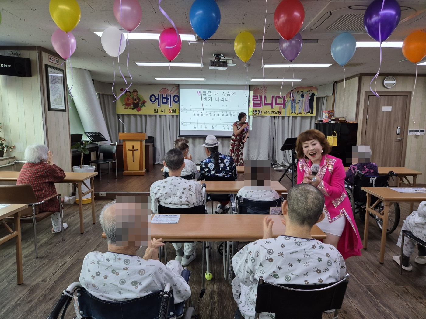 첨부 